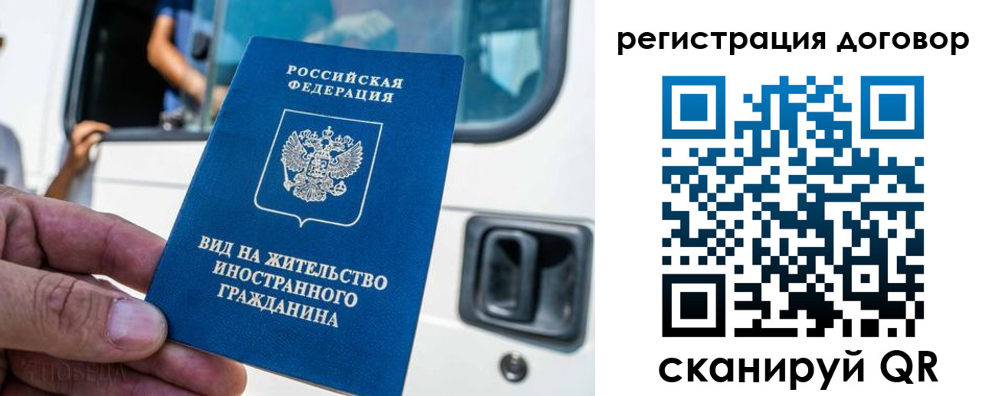 пропишу в квартире в Выборге